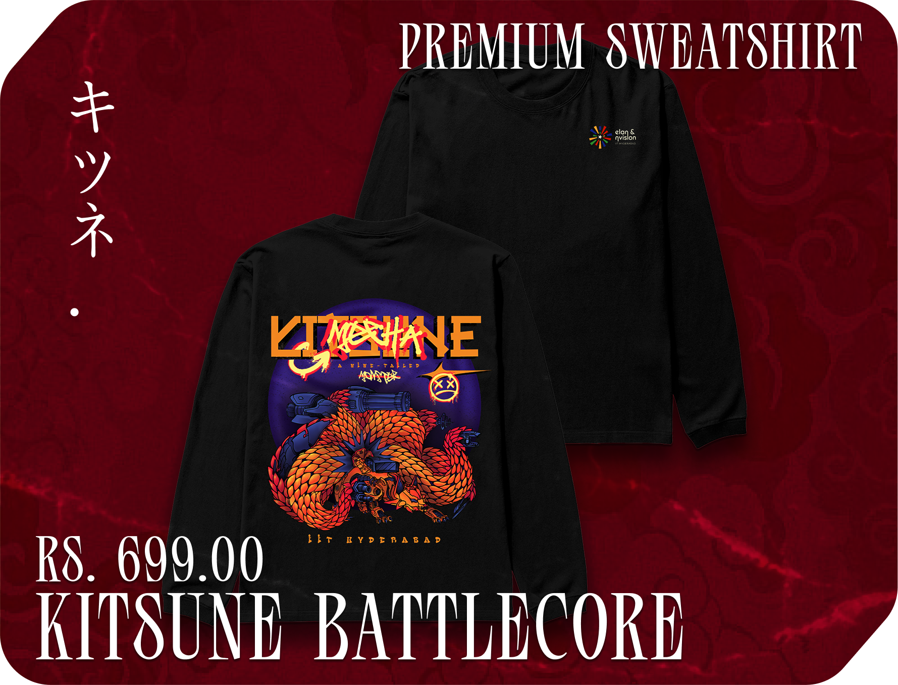 KITSUNE BATTLECORE